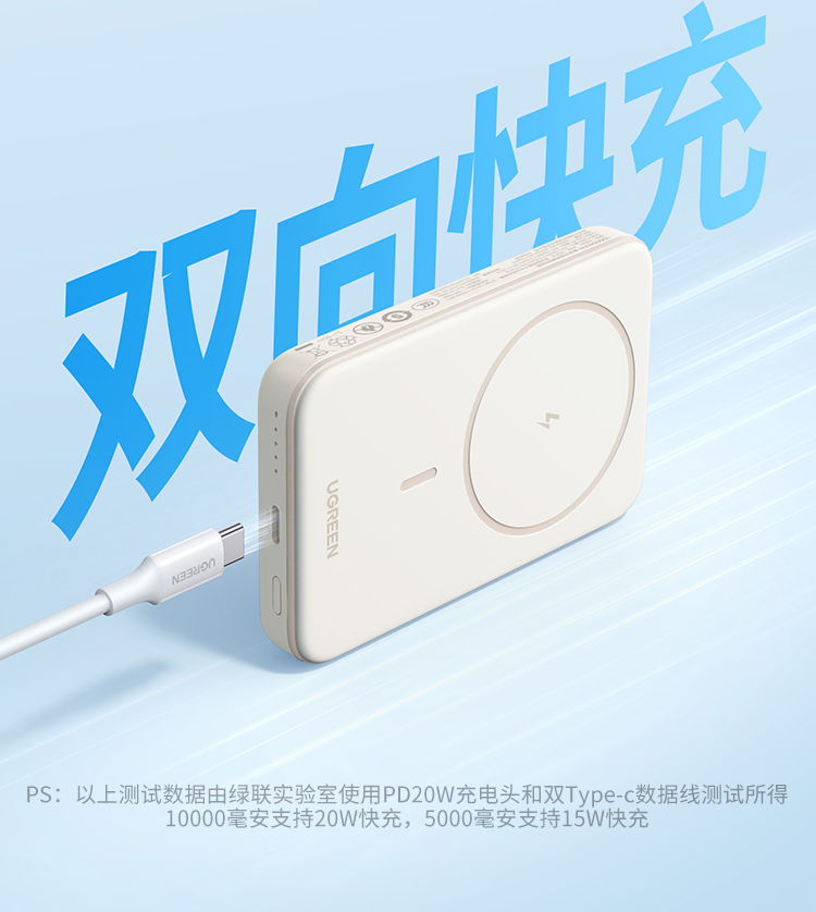 恒行6-全球领先的消费电子科技品牌