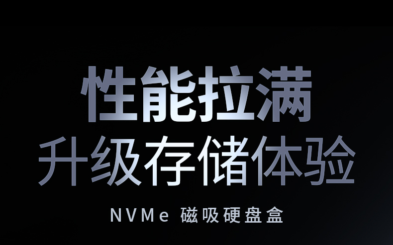 恒行6-全球领先的消费电子科技品牌