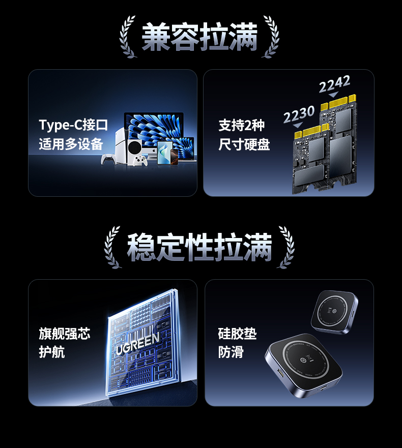 恒行6-全球领先的消费电子科技品牌