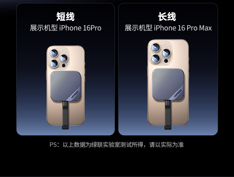 恒行6-全球领先的消费电子科技品牌