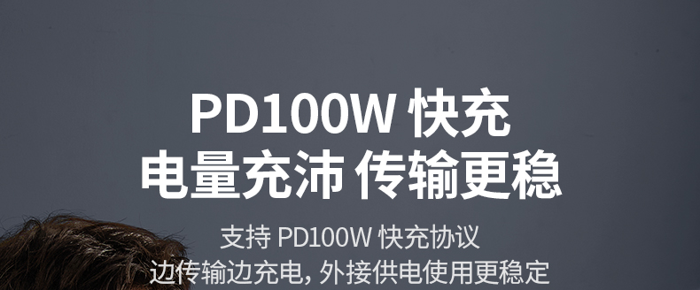 恒行6-全球领先的消费电子科技品牌