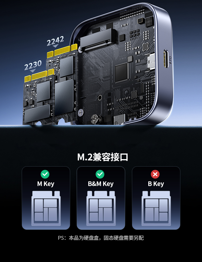 恒行6-全球领先的消费电子科技品牌