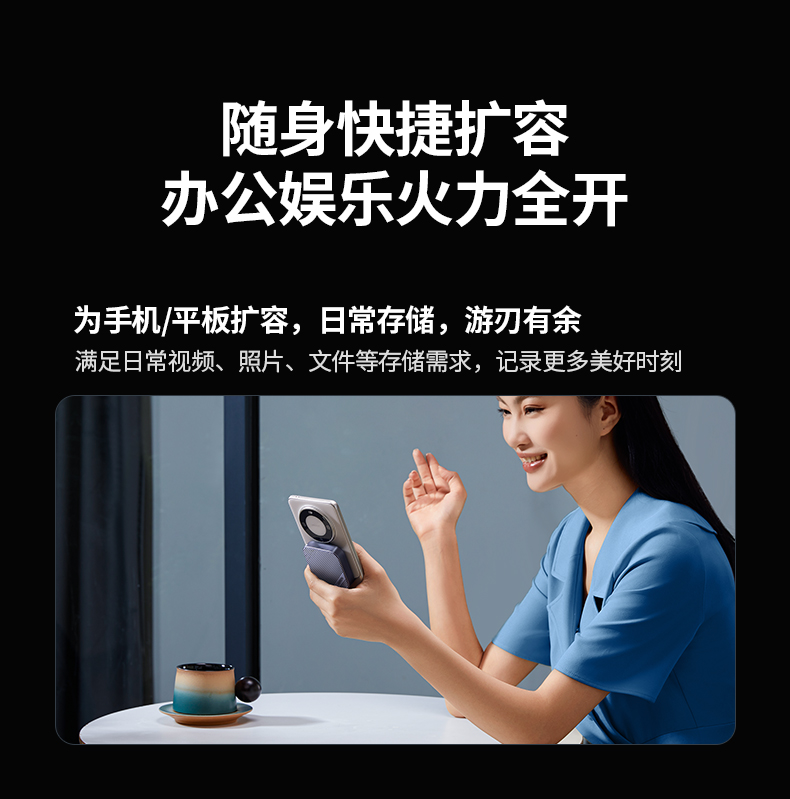 恒行6-全球领先的消费电子科技品牌