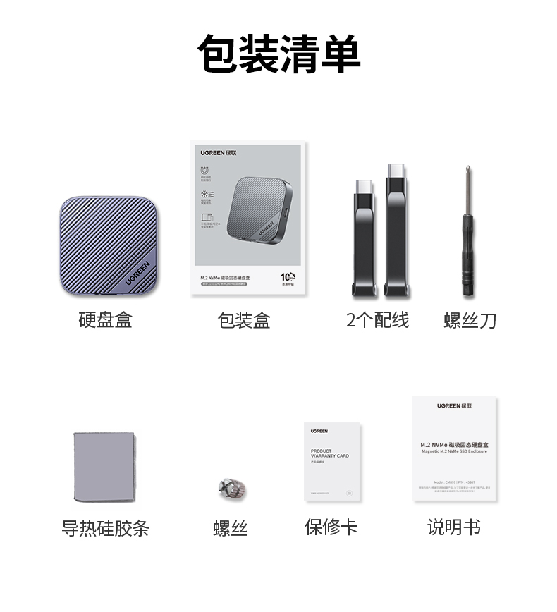 恒行6-全球领先的消费电子科技品牌