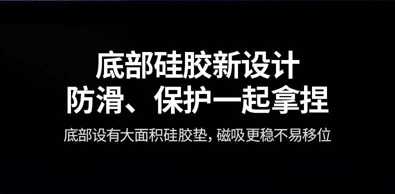恒行6-全球领先的消费电子科技品牌