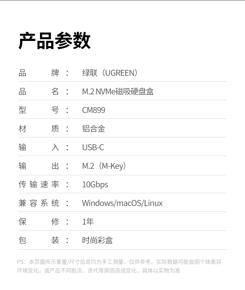 恒行6-全球领先的消费电子科技品牌