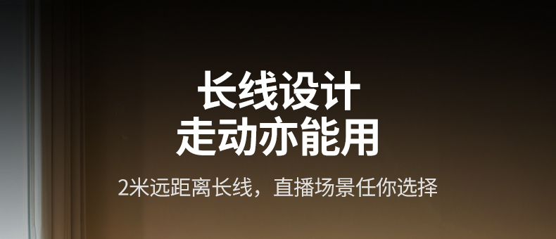 恒行6-全球领先的消费电子科技品牌