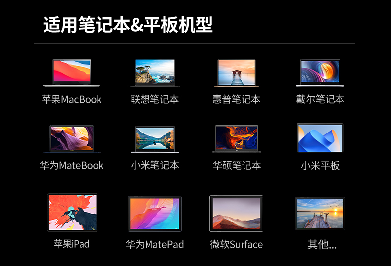 恒行6-全球领先的消费电子科技品牌