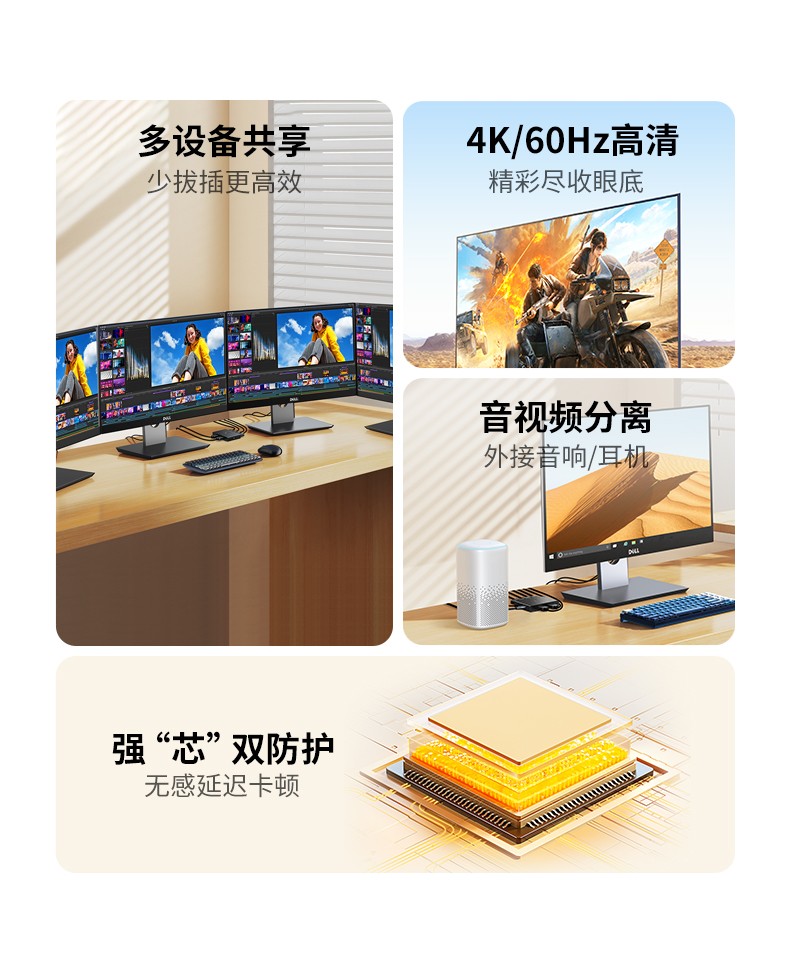 恒行6-品质新体验,数码选恒行6