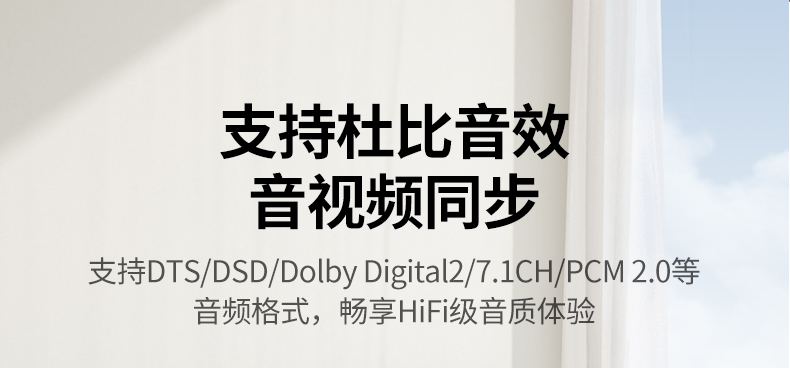 恒行6-品质新体验,数码选恒行6