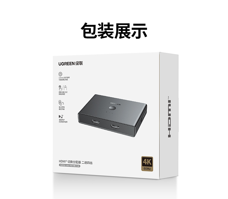 恒行6-品质新体验,数码选恒行6
