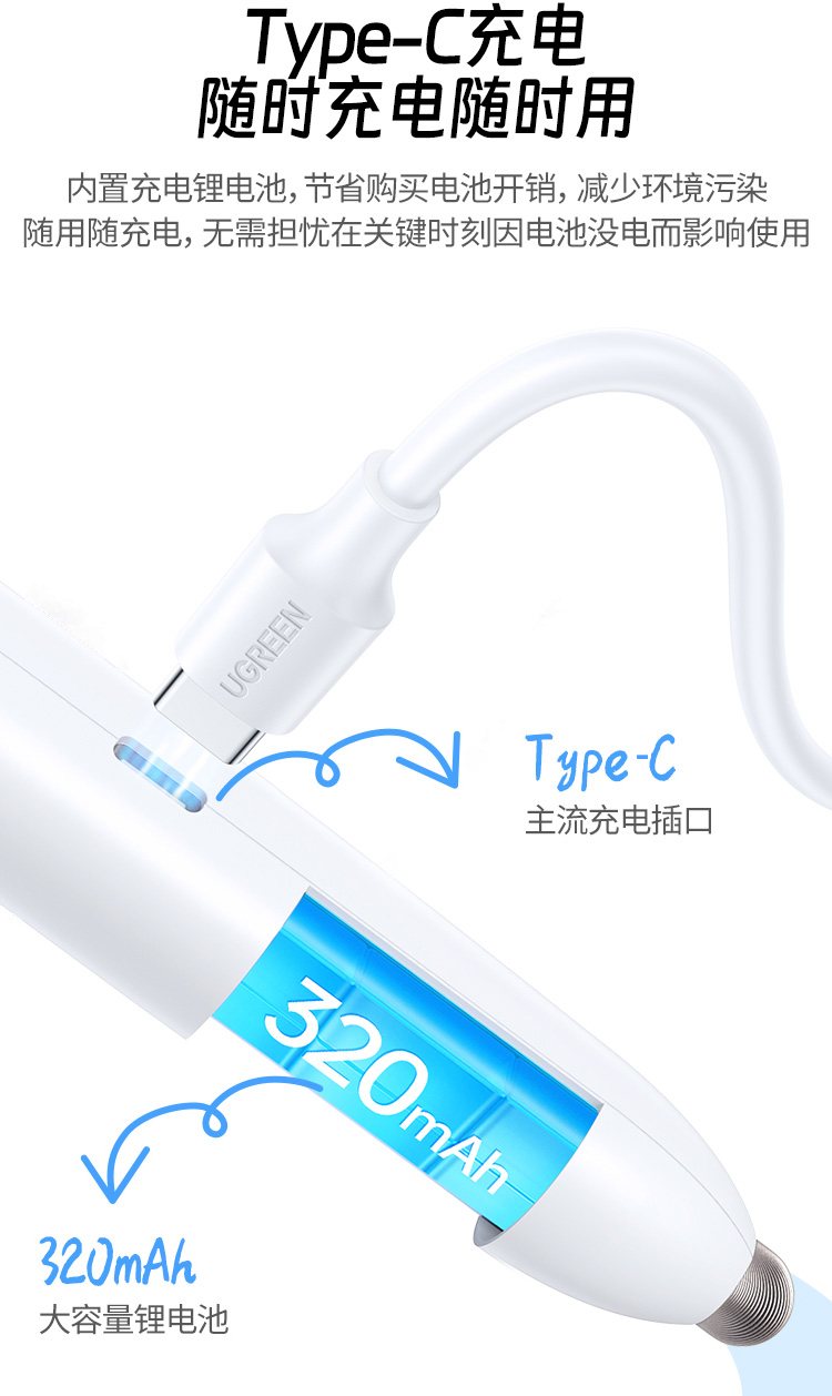 恒行6-全球领先的消费电子科技品牌