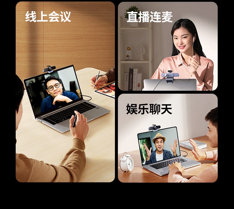 恒行6-全球领先的消费电子科技品牌
