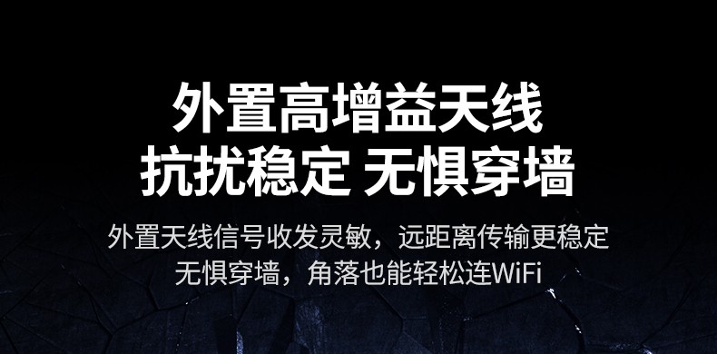 恒行6-全球领先的消费电子科技品牌