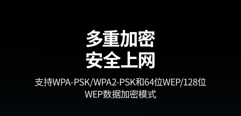恒行6-全球领先的消费电子科技品牌