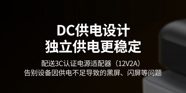 恒行6-全球领先的消费电子科技品牌