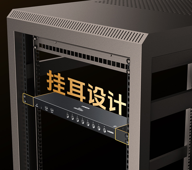 恒行6-全球领先的消费电子科技品牌