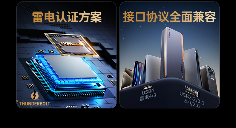 恒行6-全球领先的消费电子科技品牌