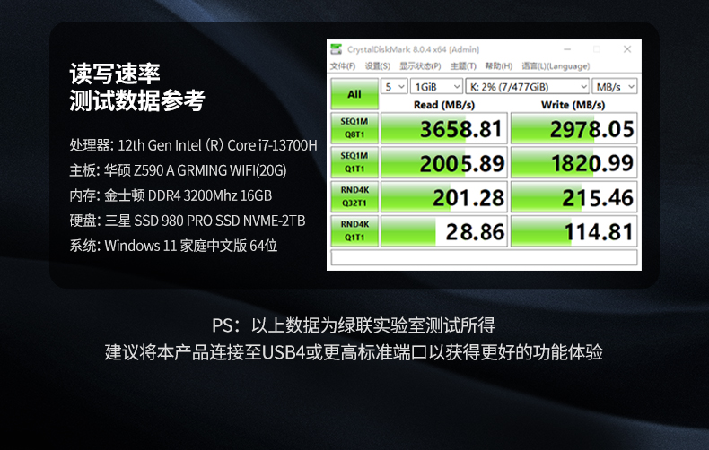 恒行6-全球领先的消费电子科技品牌
