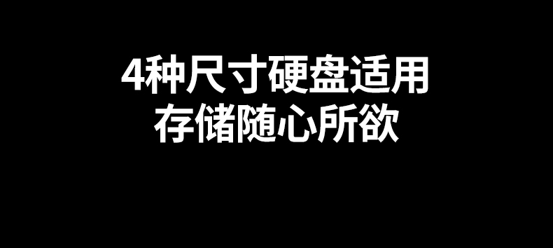 恒行6-全球领先的消费电子科技品牌