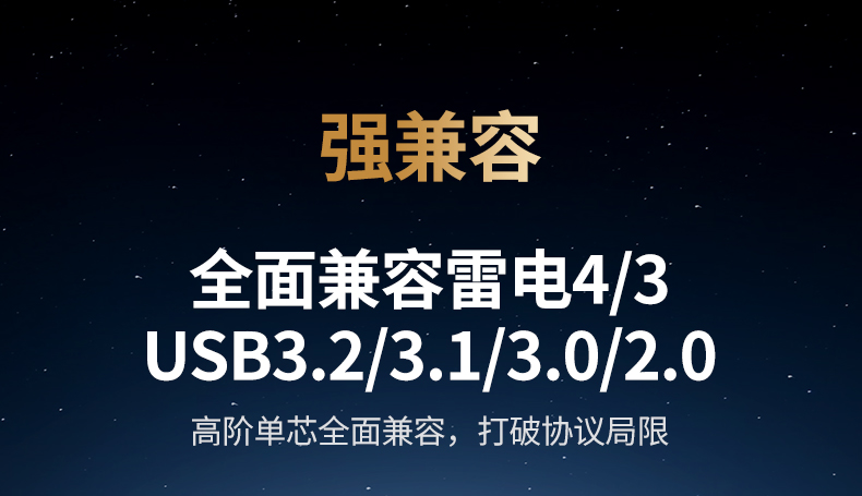 恒行6-全球领先的消费电子科技品牌