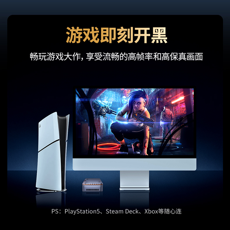 恒行6-全球领先的消费电子科技品牌