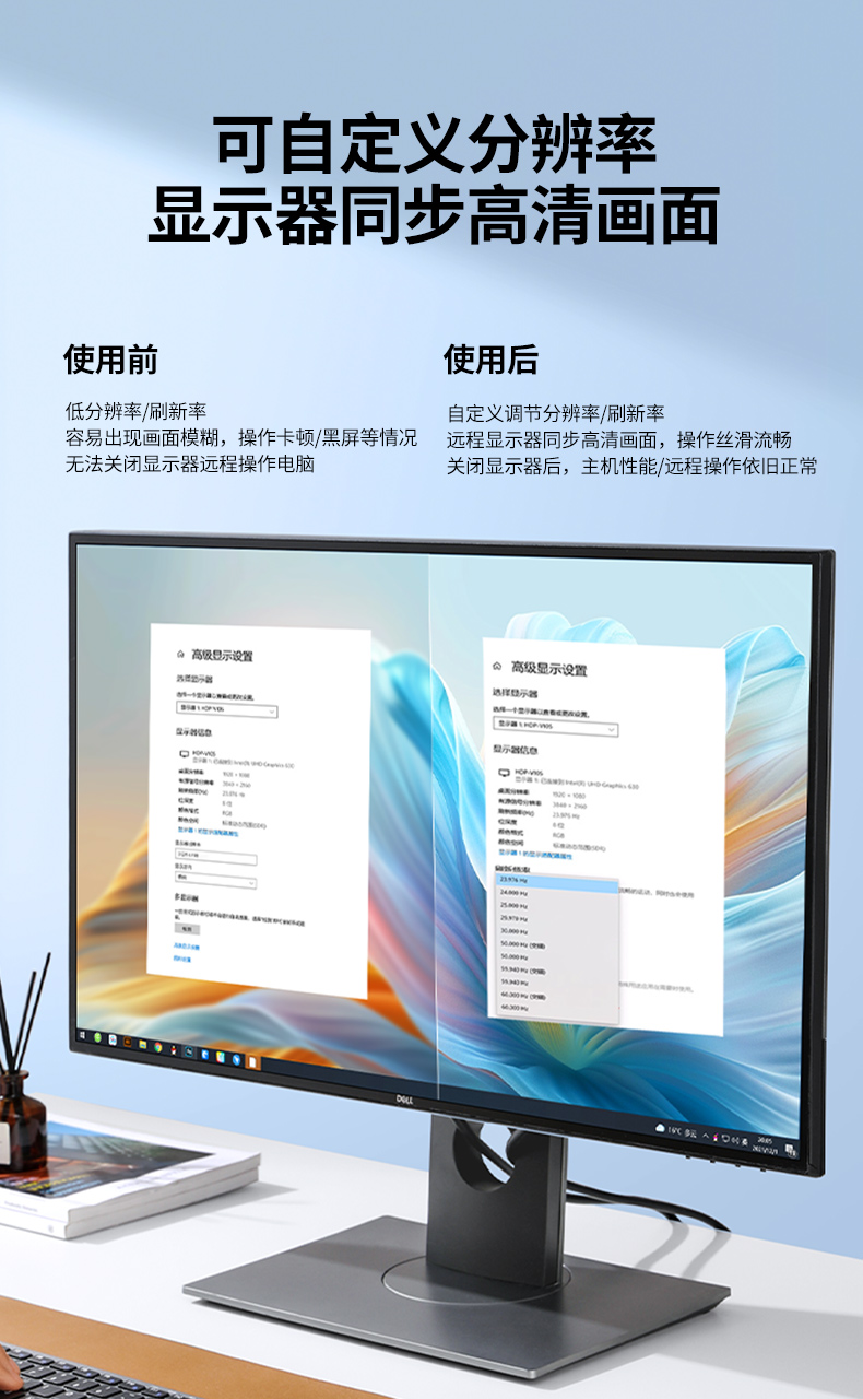 恒行6-全球领先的消费电子科技品牌