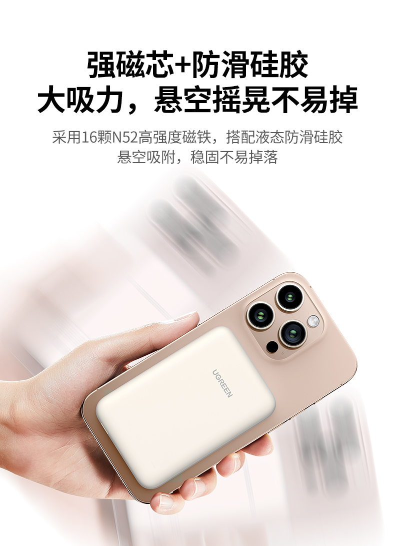 恒行6-全球领先的消费电子科技品牌