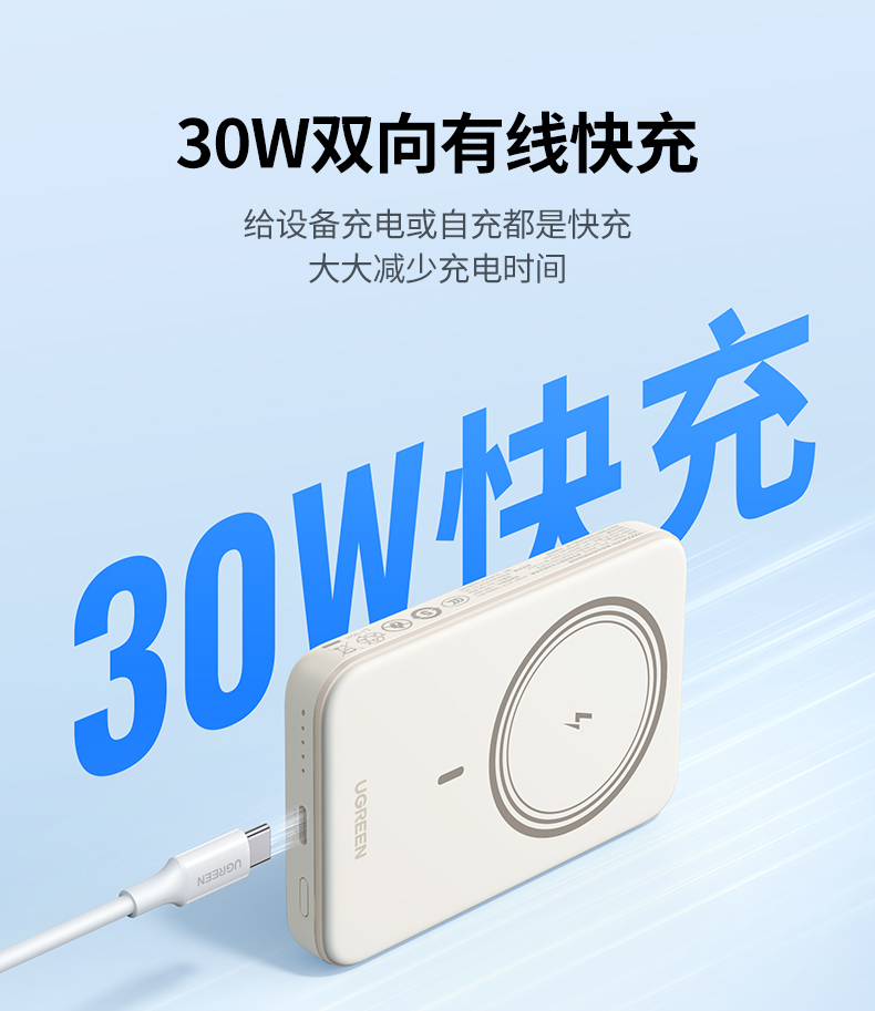 恒行6-全球领先的消费电子科技品牌