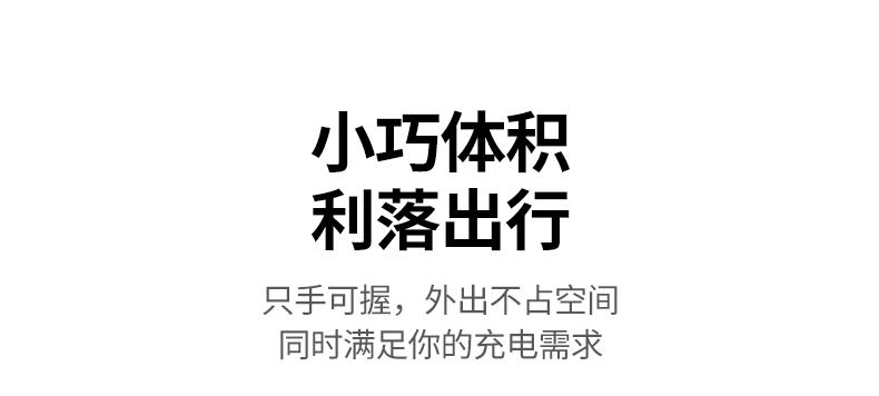 恒行6-全球领先的消费电子科技品牌