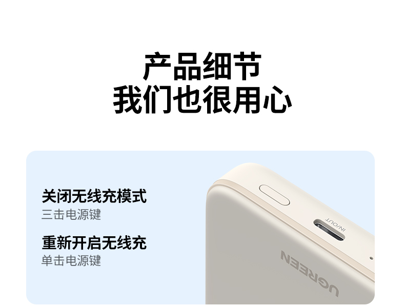 恒行6-全球领先的消费电子科技品牌