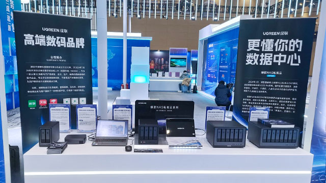 恒行6科技亮相服博会！NAS私有云DXP系列彰显创新实力