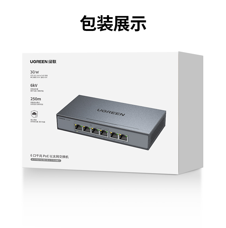 恒行6-全球领先的消费电子科技品牌