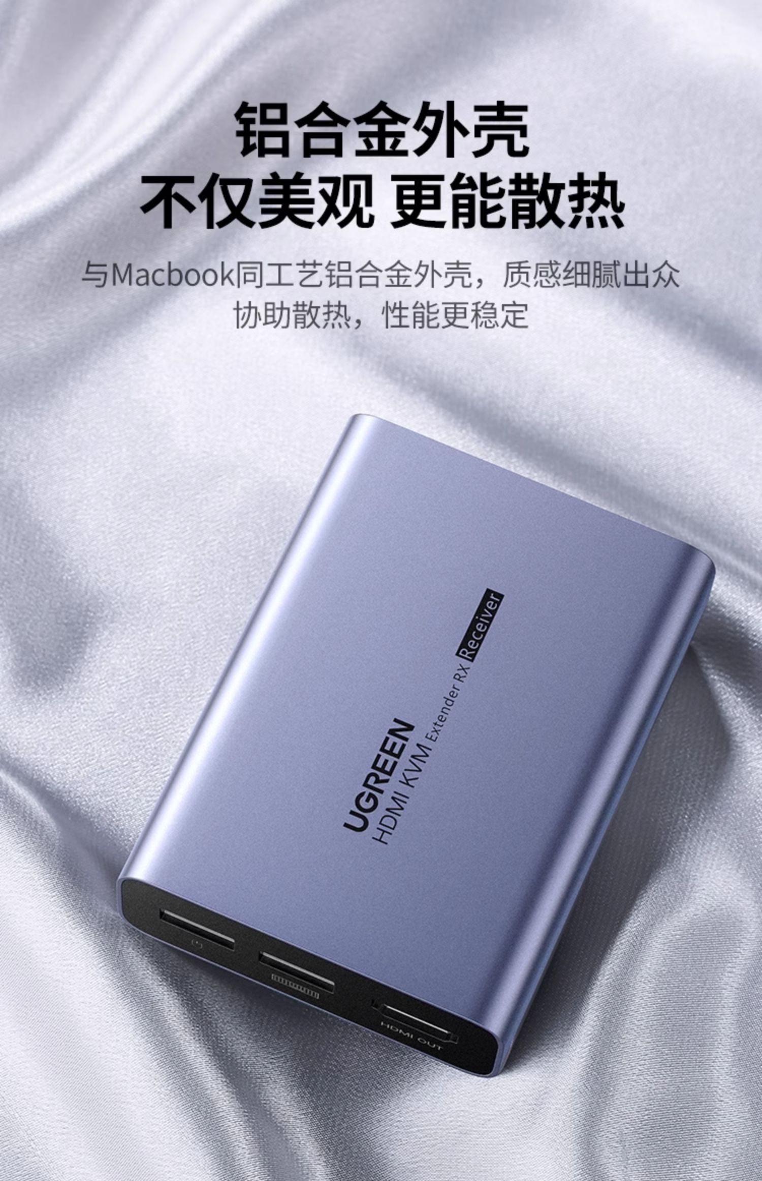 恒行6-全球领先的消费电子科技品牌