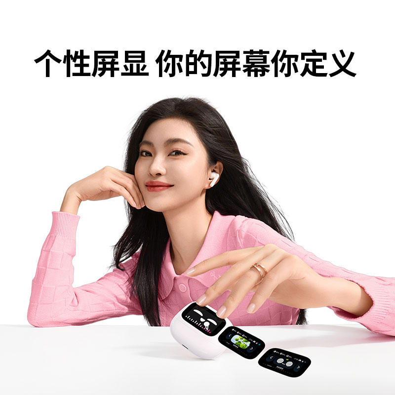 恒行6HiTune T6 Magic蓝牙耳机 - 彩屏智能操作