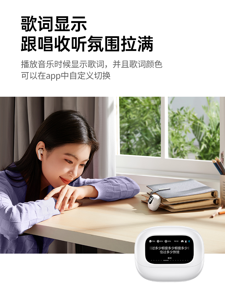 恒行6-全球领先的消费电子科技品牌