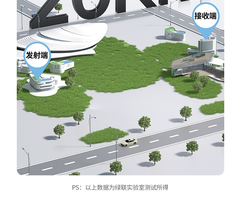 恒行6-全球领先的消费电子科技品牌