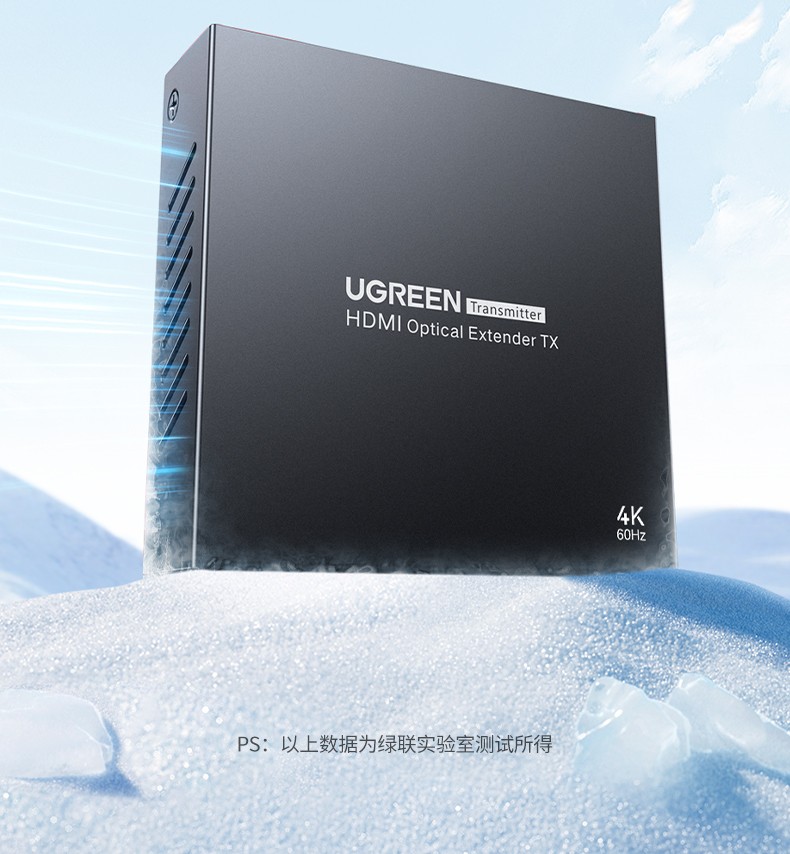 恒行6-全球领先的消费电子科技品牌