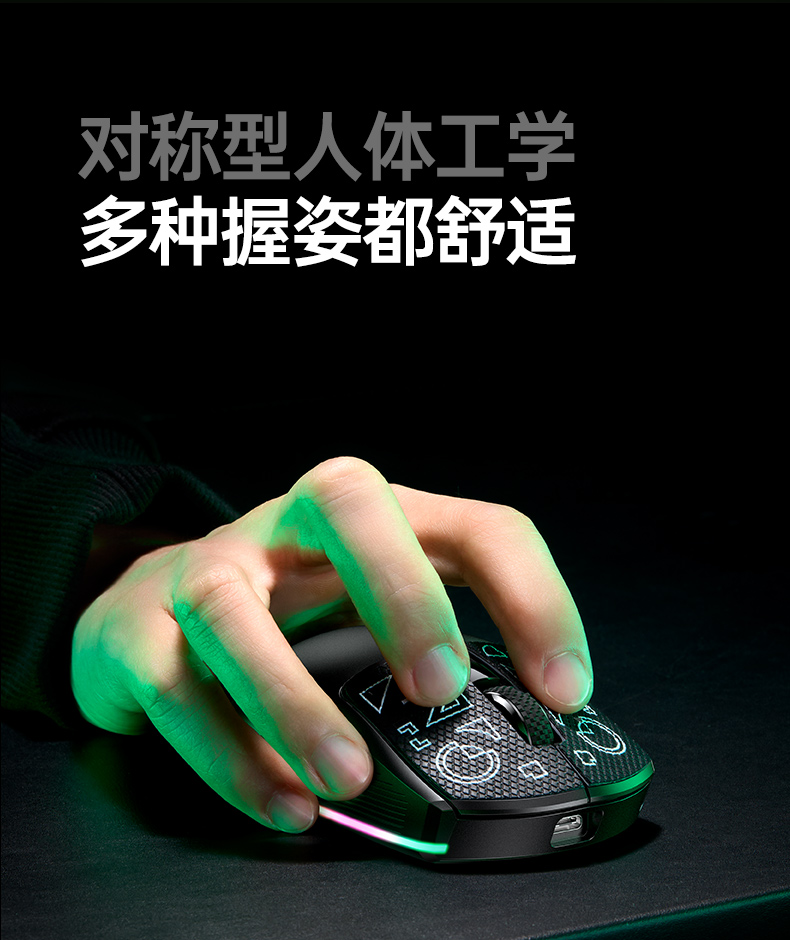 恒行6-全球领先的消费电子科技品牌
