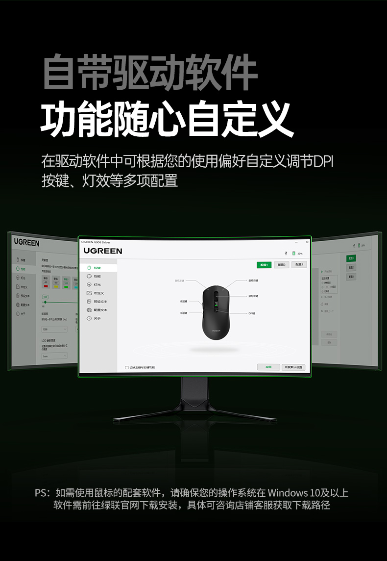 恒行6-全球领先的消费电子科技品牌