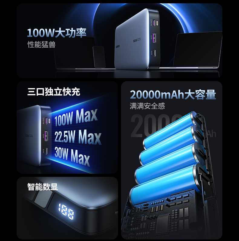 恒行6-品质新体验,数码选恒行6