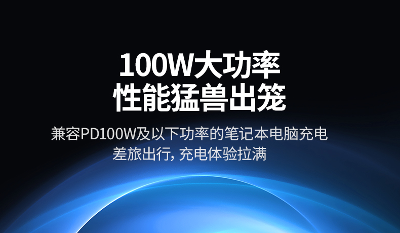 恒行6-品质新体验,数码选恒行6