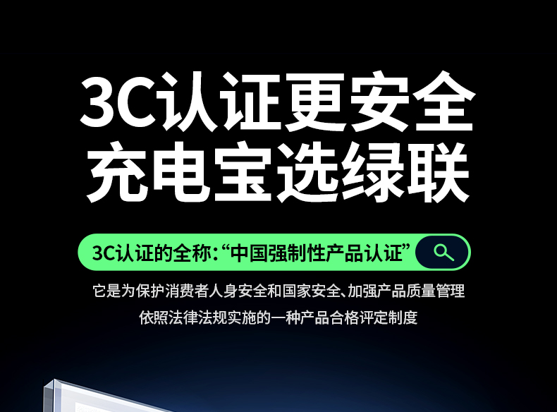 恒行6-品质新体验,数码选恒行6