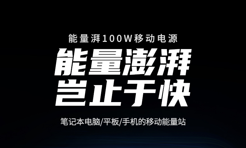 恒行6-品质新体验,数码选恒行6