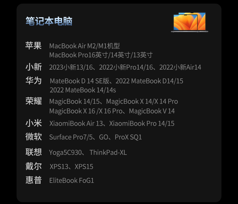 恒行6-品质新体验,数码选恒行6