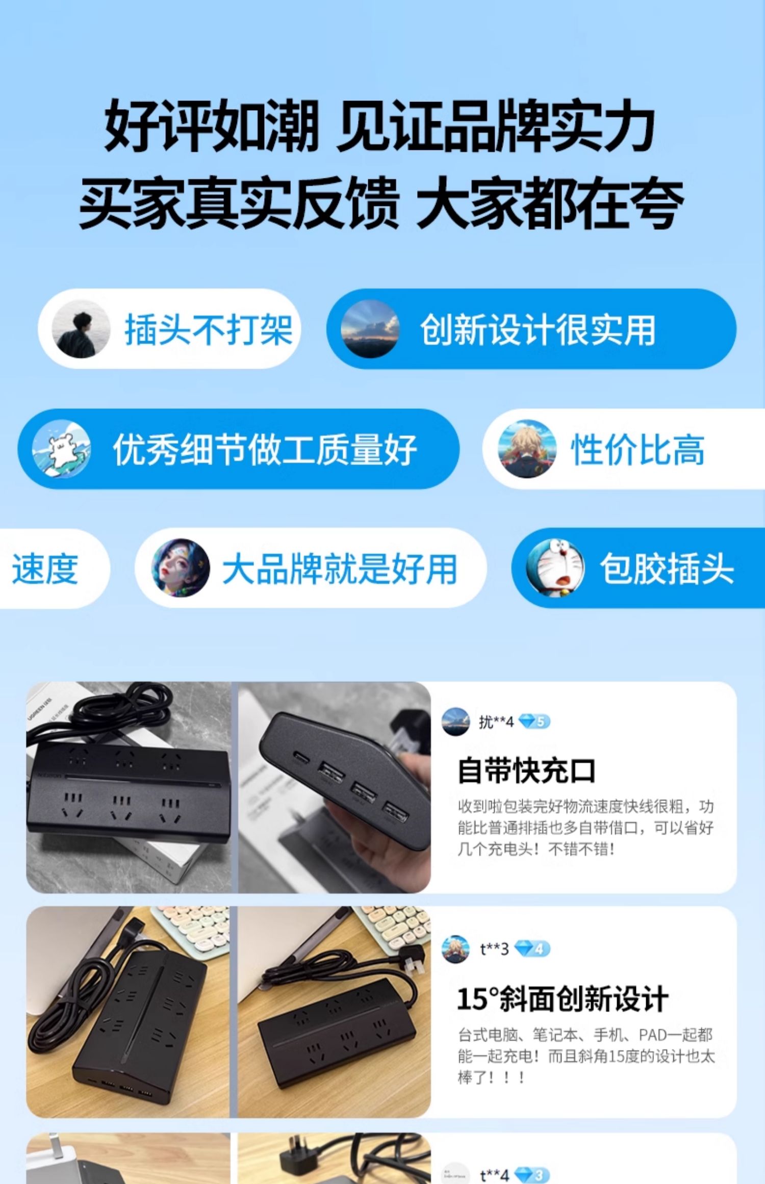 恒行6-品质新体验,数码选恒行6
