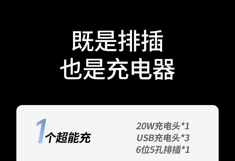 恒行6-品质新体验,数码选恒行6