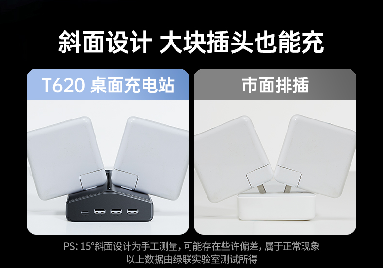 恒行6-品质新体验,数码选恒行6