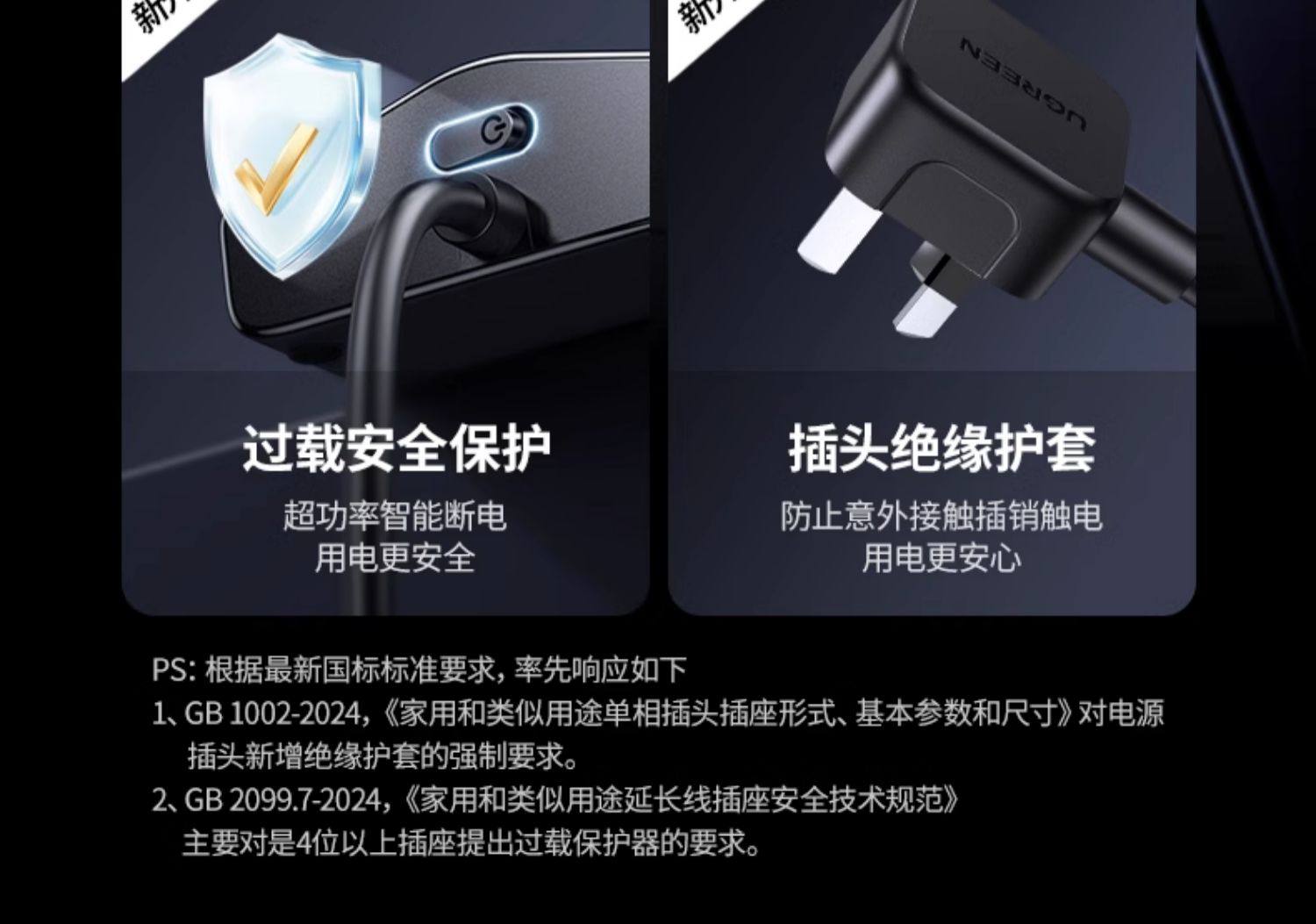 恒行6-品质新体验,数码选恒行6