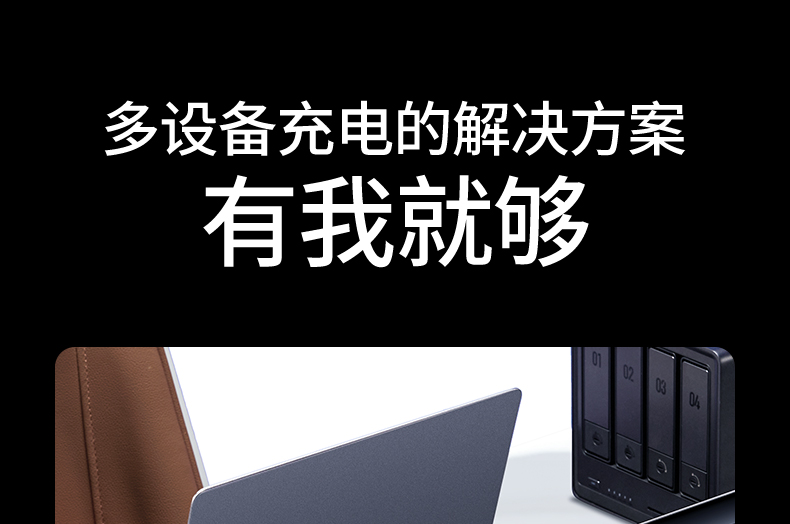 恒行6-品质新体验,数码选恒行6